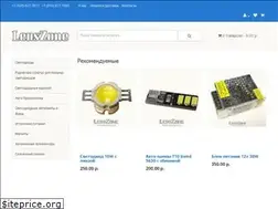 Sites similar to ledszone.ru