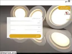 Sites similar to ledtaban.com