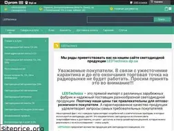 Sites similar to ledtechnics.dp.ua