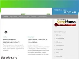 Sites similar to ledtema.ru