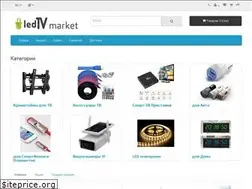Sites similar to ledtv.md
