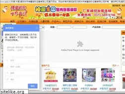 Sites similar to ledu.tv