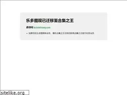Sites similar to leduotu.com