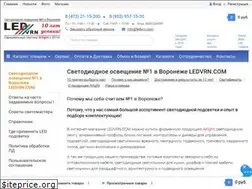 Sites similar to ledvrn.com