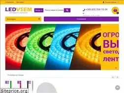 Sites similar to ledvsem.com.ua