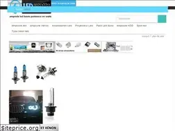 Sites similar to ledwatts.fr