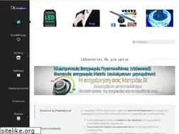 Sites similar to ledxondriki.com