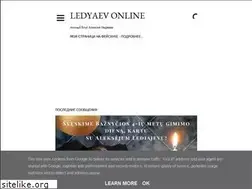 Sites similar to ledyaev.blogspot.com
