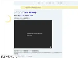 Sites similar to ledyba.org