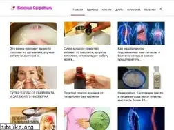 Sites similar to ledyblog24.ru