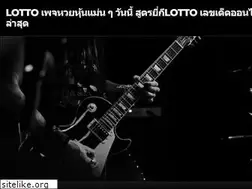 Sites similar to ledzeppolenyc.com