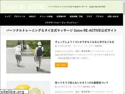 Sites similar to lee-active.work
