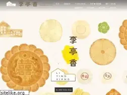 Sites similar to lee-cake.com