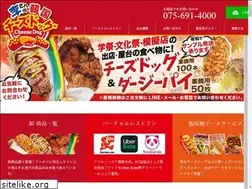 Sites similar to lee-cheesedog.com