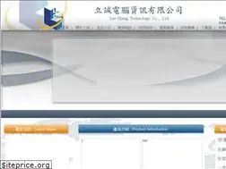 Sites similar to lee-cheng.com.tw