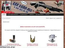 Sites similar to lee-load-all.ru