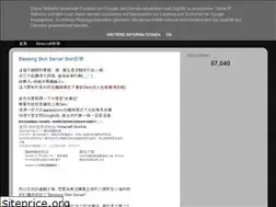 Sites similar to lee-s-note.blogspot.com
