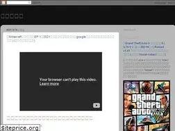 Sites similar to lee-wiwi.blogspot.com