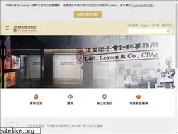 Sites similar to leeandlicpas.com