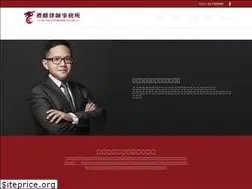 Sites similar to leechilaw.com