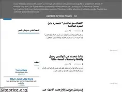 Sites similar to leecoar.blogspot.com