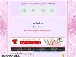 Sites similar to leecy.yoo7.com