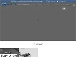 Sites similar to leed.tv