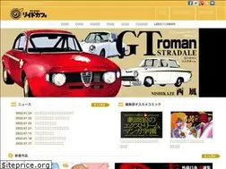 Sites similar to leedcafe.com