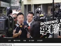 Sites similar to leedominic.com