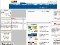 Sites similar to leedu.net