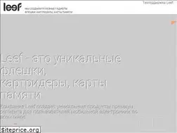 Sites similar to leefco.ru