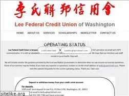 Sites similar to leefcu.com