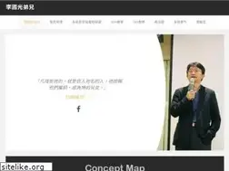Sites similar to leegwoguang.site
