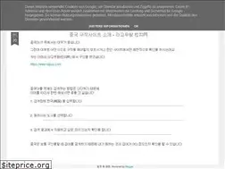Sites similar to leehyunggeun.blogspot.com