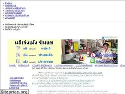 Sites similar to leejangmeng.com