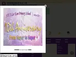 Sites similar to leekamps.edu.hk