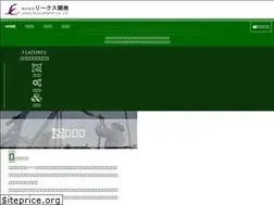 Sites similar to leeks.jp
