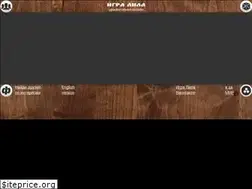 Sites similar to leelaveda.ru