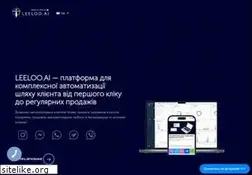 Sites similar to leeloo.ai