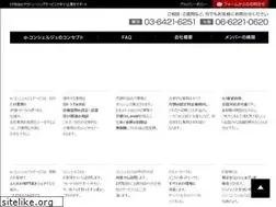Sites similar to leencrew.co.jp