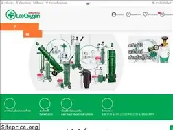 Sites similar to leeoxygen.com
