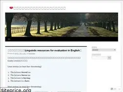 Sites similar to leeoxygen.wordpress.com
