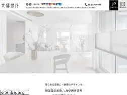 Sites similar to leesdesignn.com