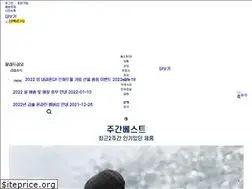 Sites similar to leesle.com