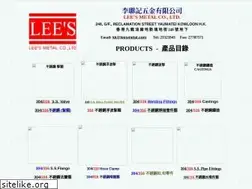 Sites similar to leesmetal.com