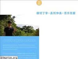 Sites similar to leet-english.com