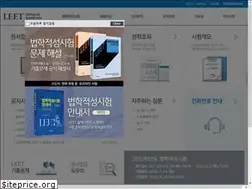 Sites similar to leet.or.kr
