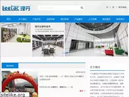 Sites similar to leetac.com
