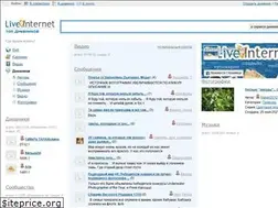 Sites similar to leetah.ru