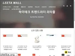 Sites similar to leetamall.com
